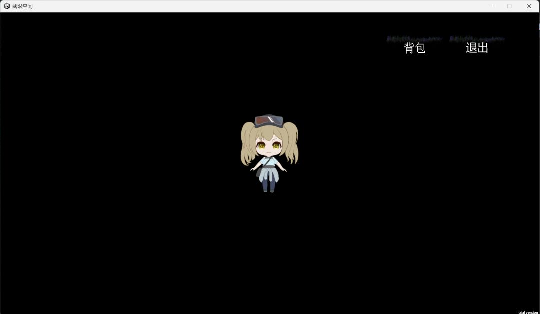 【开发者日志-7】来自程序的一声迟来的道歉 1