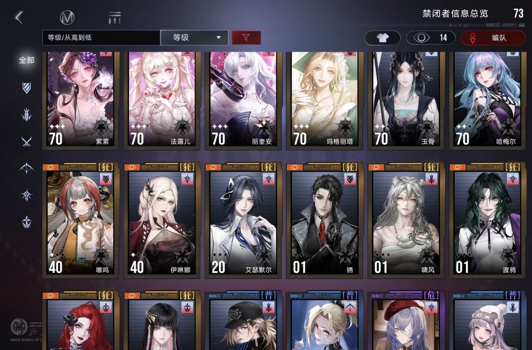 新手求教 1