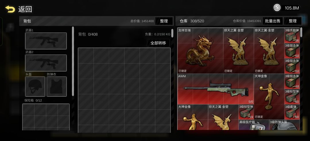B站。一名小UP主求关注 3
