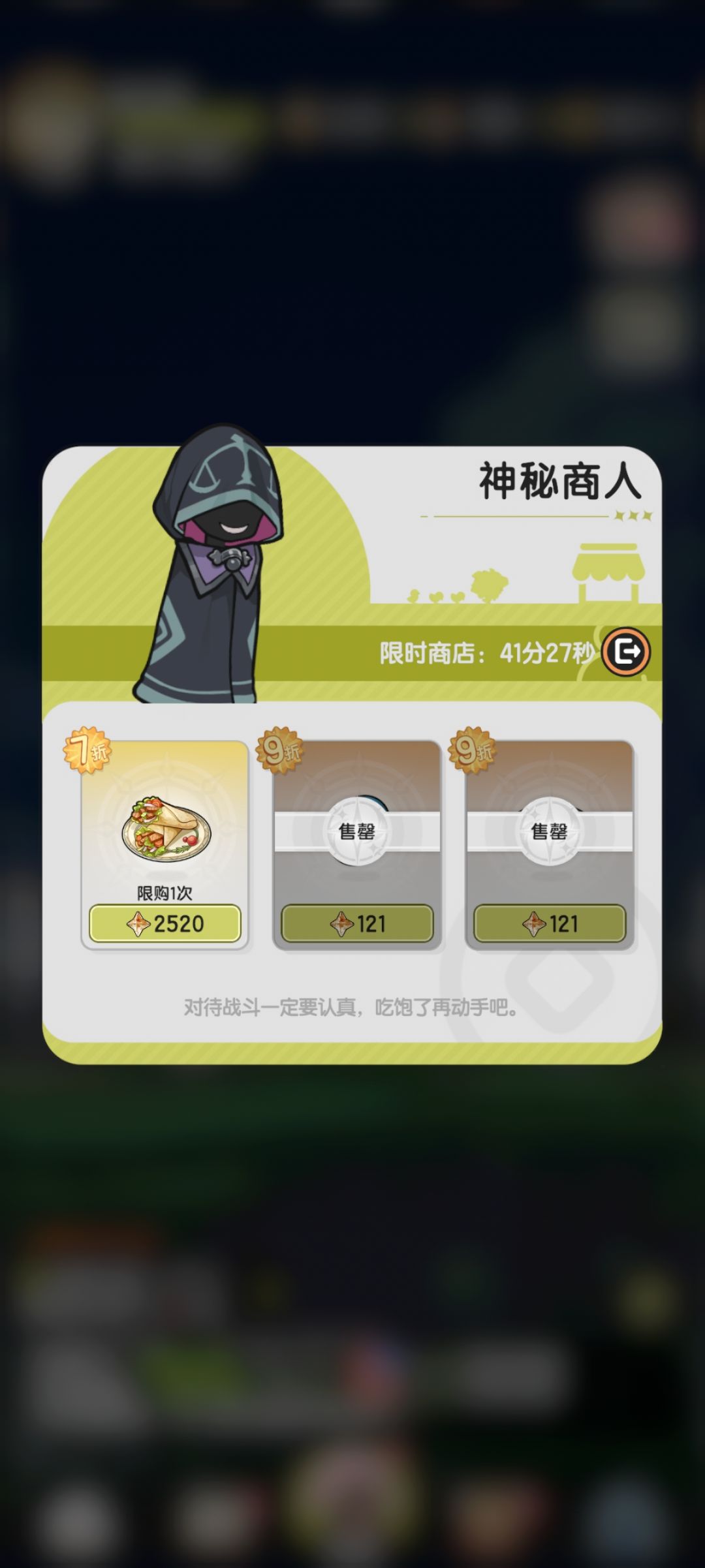 大佬们,看一下 2