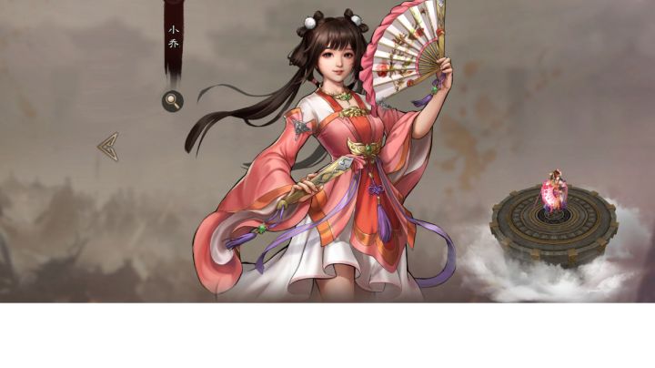 论新武将小乔可配合的武将!截图