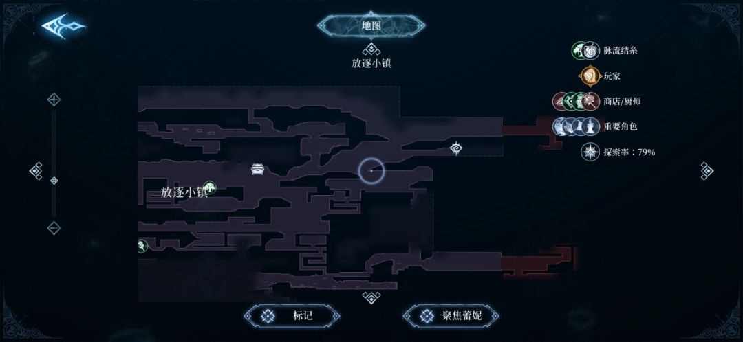 卡关了,求指导 1