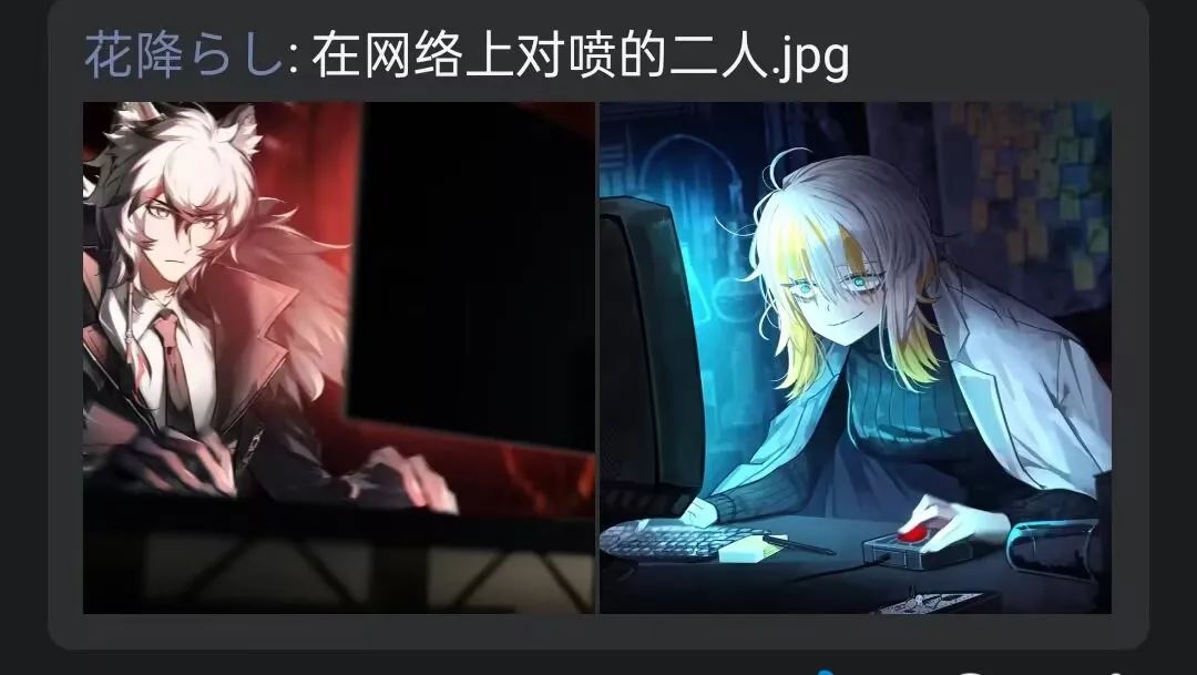 家人们 聊天局 1