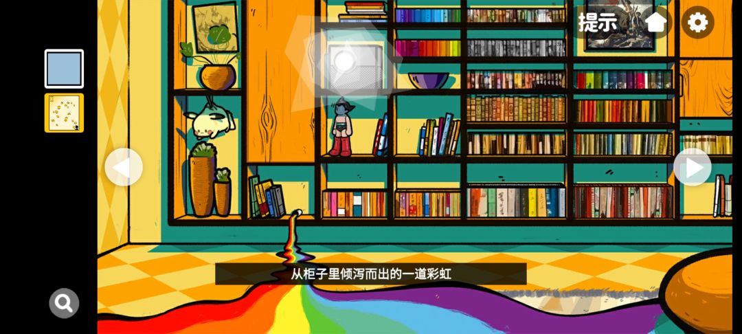 这一幕太绝了 1