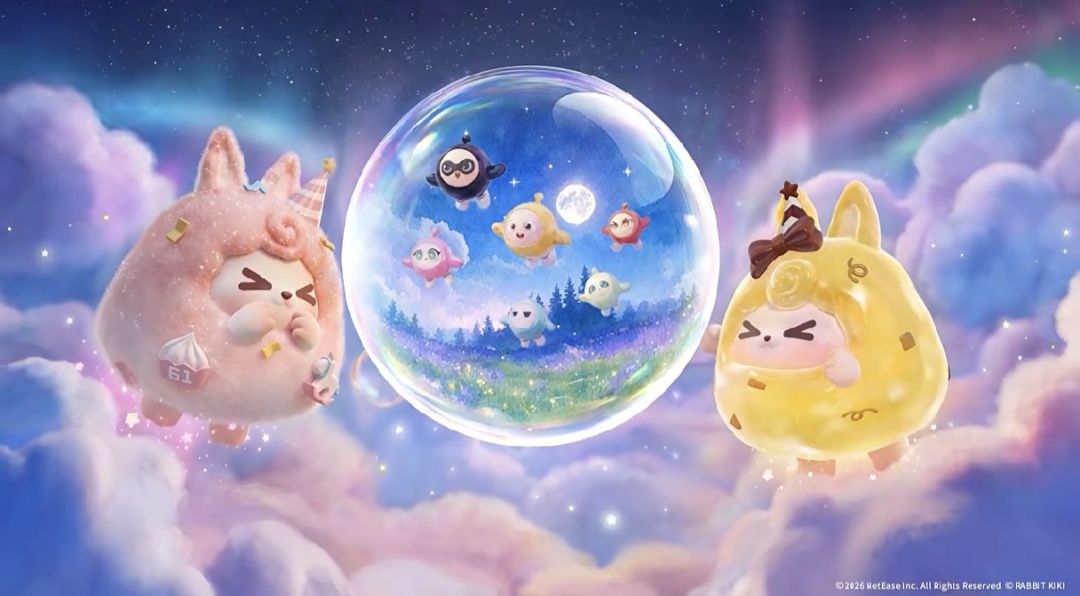 软萌梦境!《蛋仔》KIKI双皮肤5.29上线 3