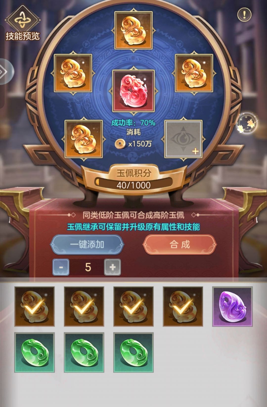 新人入坑第17天 2