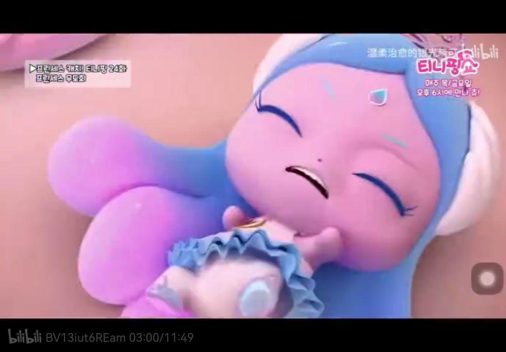 动态图片 13