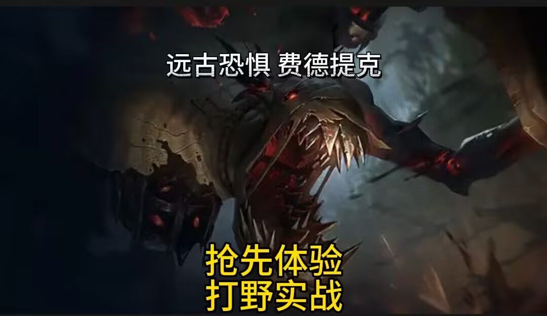 video-3720627