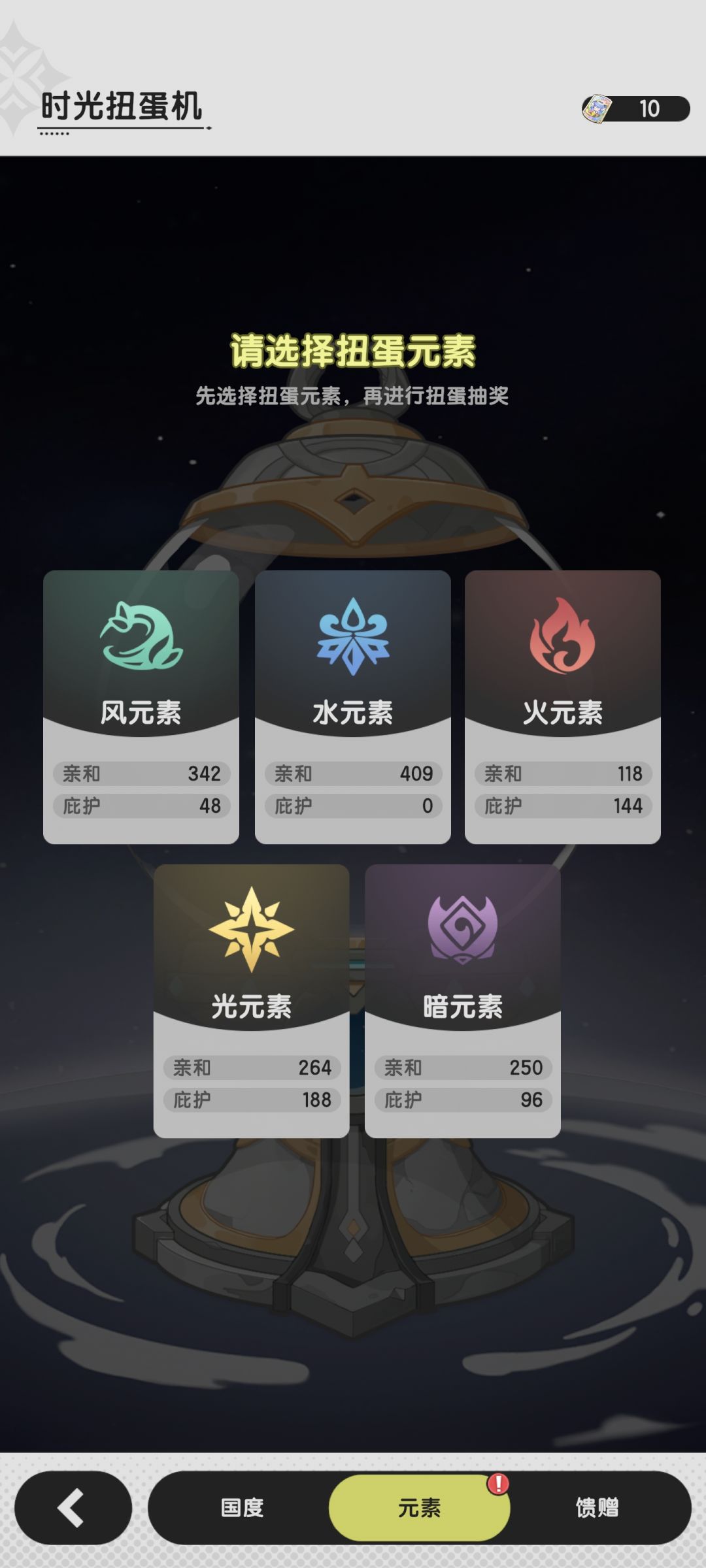 求大佬讲解 2