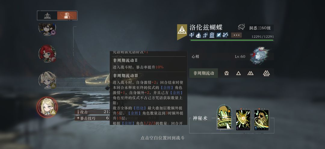 是我理解有问题还是出bug了? 1