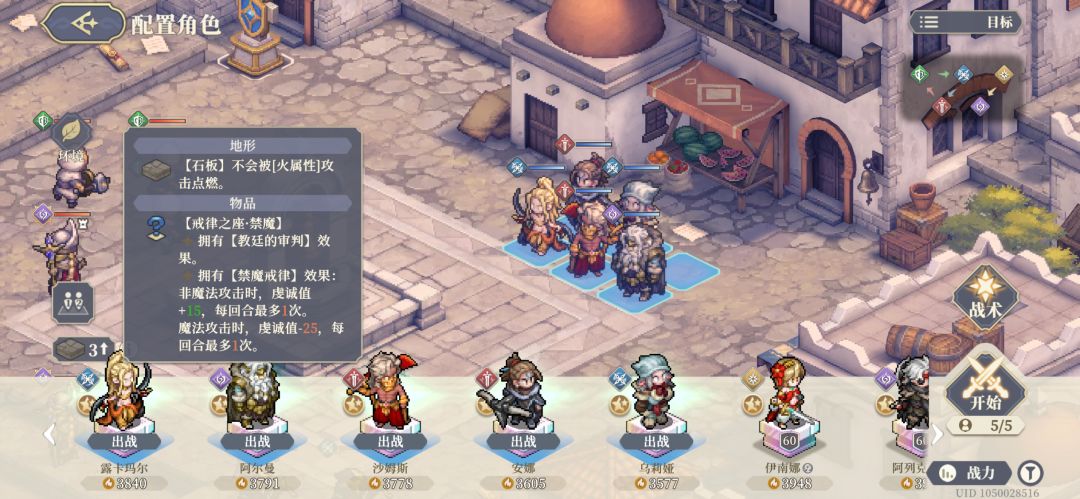 已经有预感不会比自然守护容易! 3