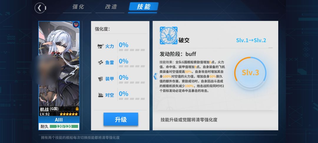 冫 1
