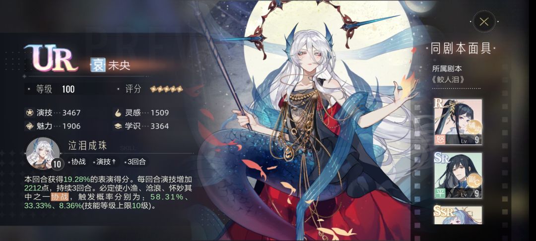 哪个好呀? 2