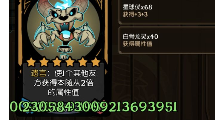 兄弟们,我尽力了截图