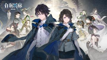 古剑IP策略RPG《白荆回廊》实机视频发布