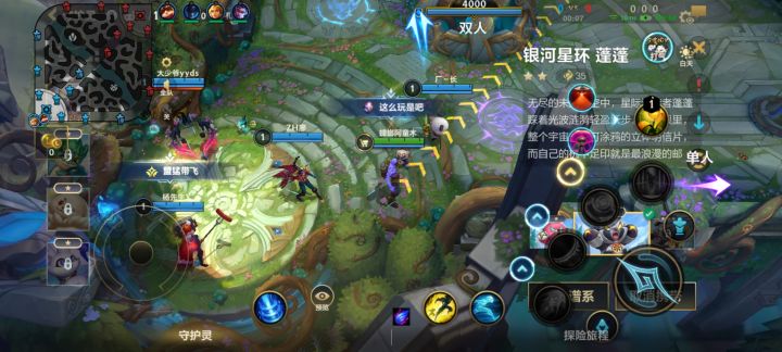 你来给我解释解释这什么意思截图