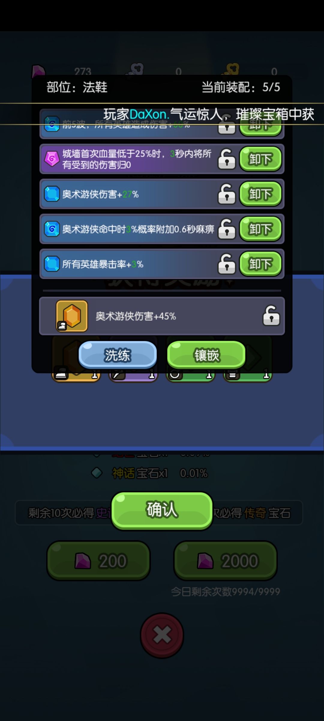 【打卡活动】第一个橙 1