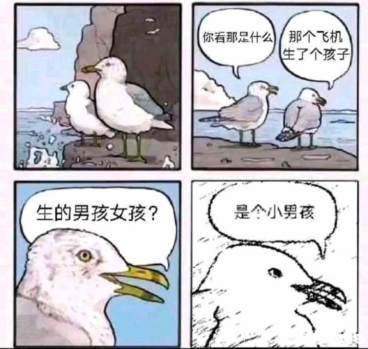 有没有好兄弟知道那些玩法地图截图