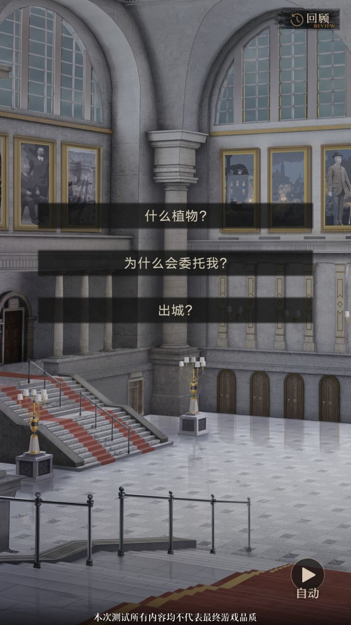 完全点不动截图