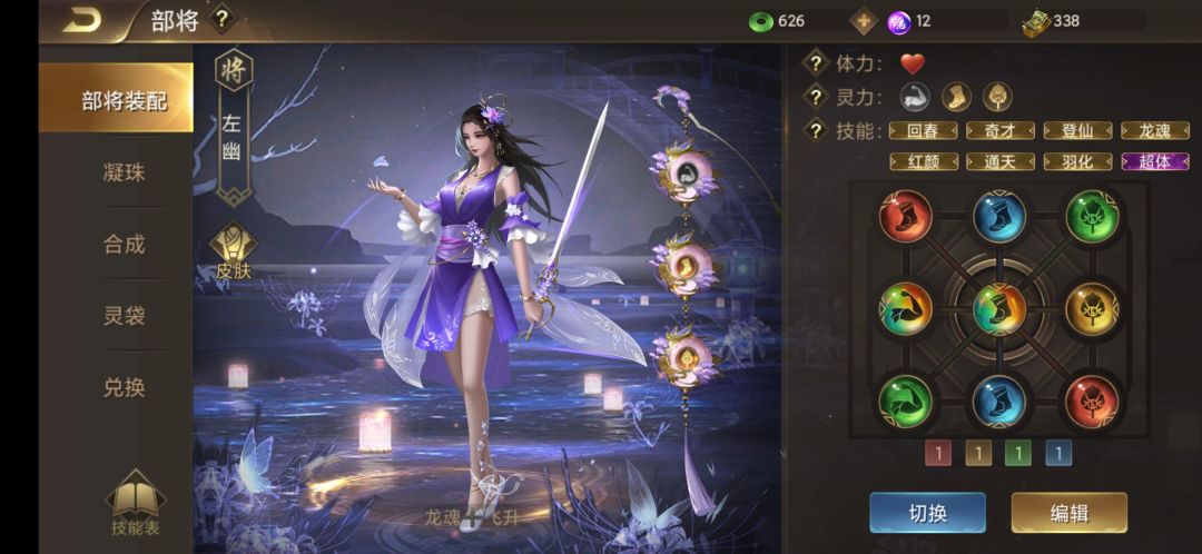 动态图片 6