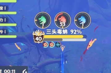 回环简易竞速攻略 【三头蛇】1.0版本