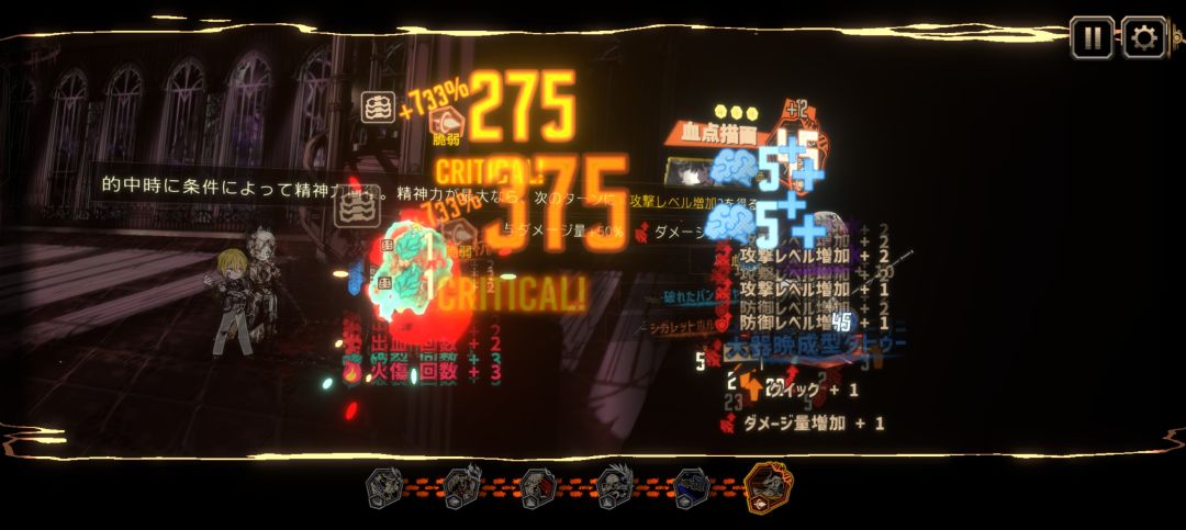 需要操作的,烧脑的。 3