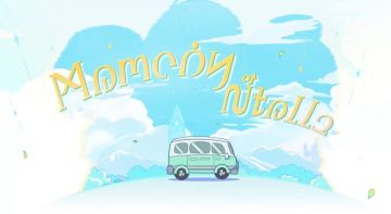星光启航！《星塔旅人》全新主题曲「星光的印记」正式发布