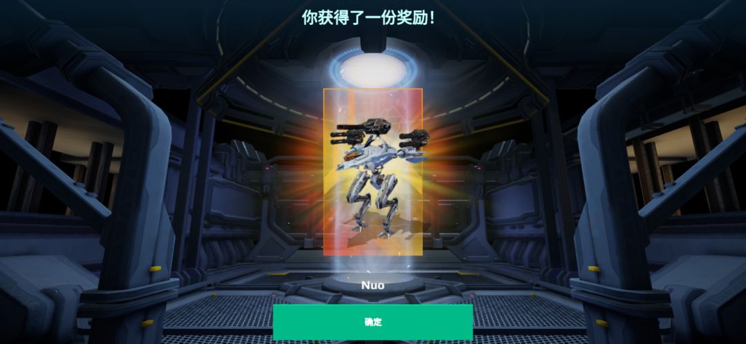 这玩意儿强吗? 1