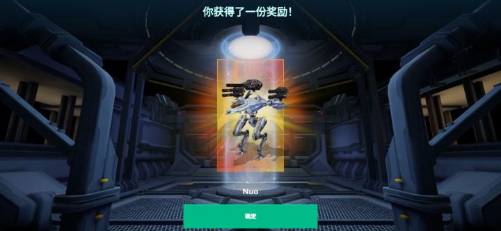 这玩意儿强吗?截图