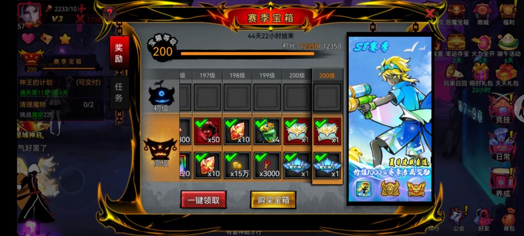 全是bug 1