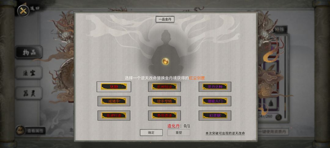 求助 2