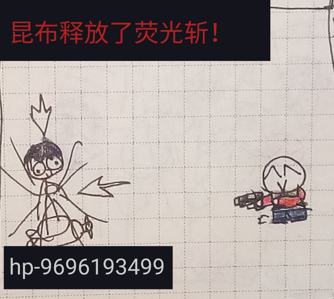 动态图片 4