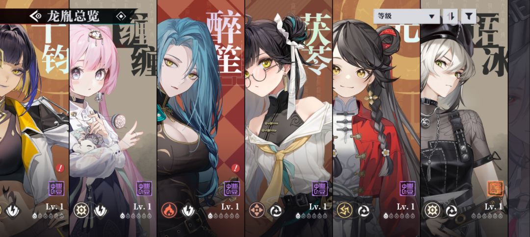 请问选什么 3