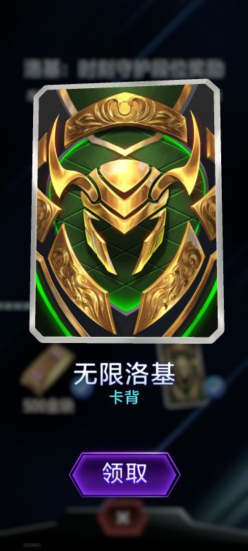 新手 6元党，初玩1周无限，分享下经验