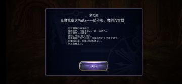 为什么感觉好无聊