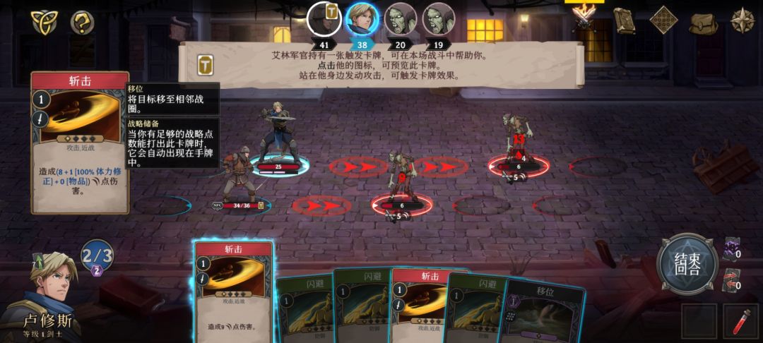 一些bug 1