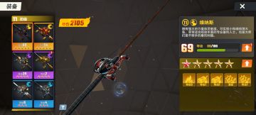 抖音那都开服二十多天了