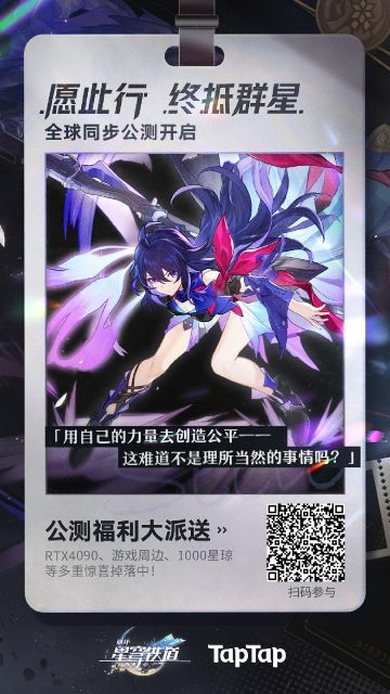 抽奖得月卡周边，概率嘎嘎高