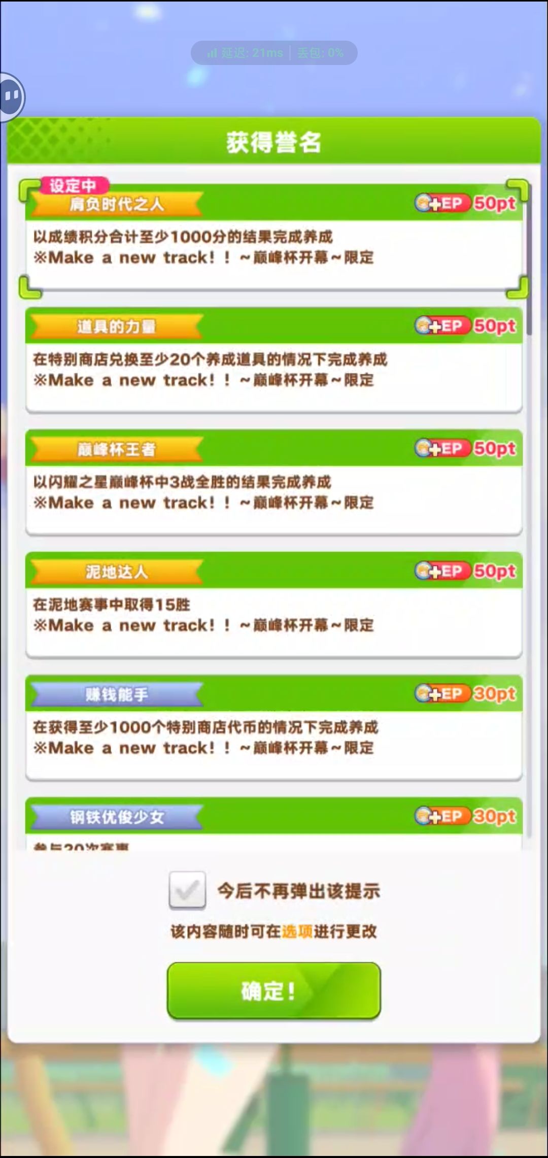 动态图片 6