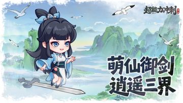 各路阵容分享，伙伴福利来啦~