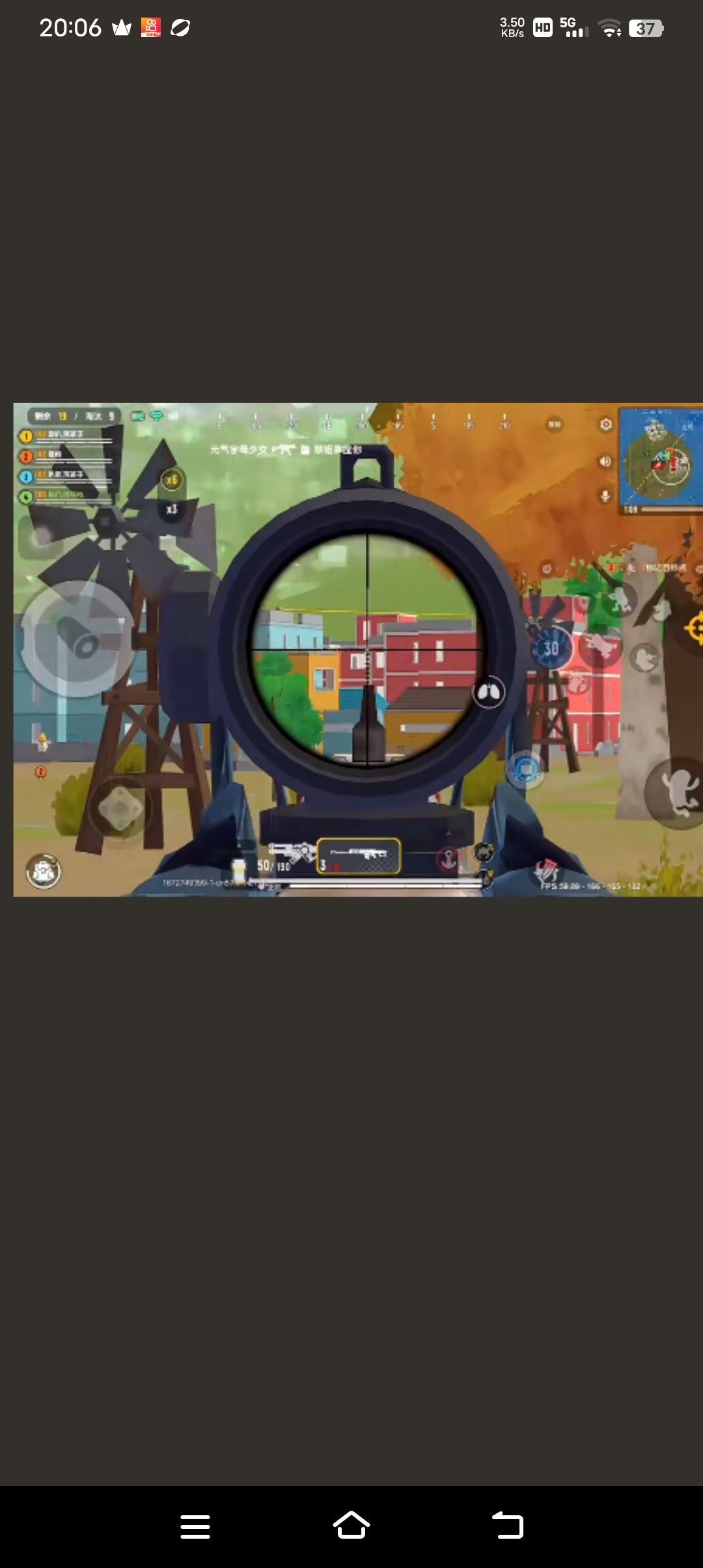动态图片 3