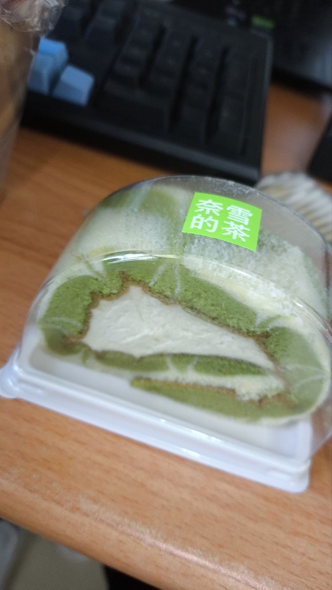 好吃的蛋糕 3