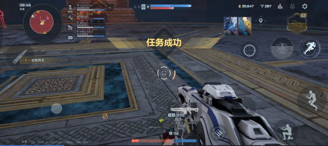 有拾赶紧吃 1