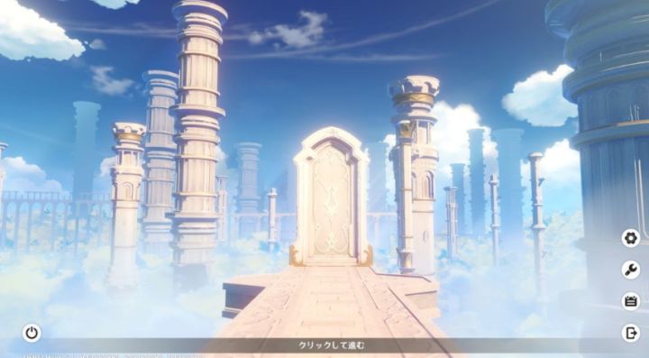 圆梦!《原神》新增大空神殿,神似登录界面引全网打卡截图