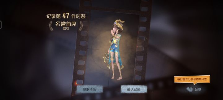 喵截图