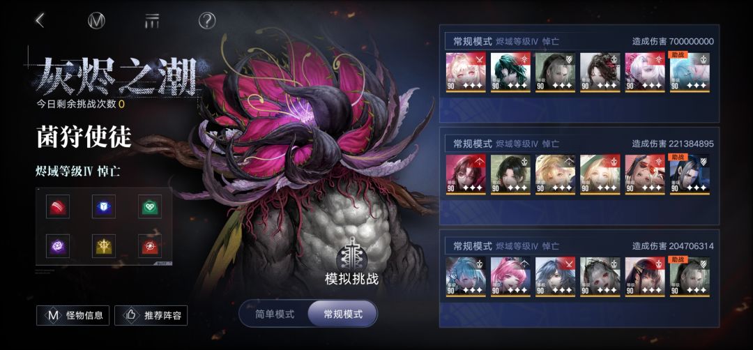 一定是哪里有问题 1