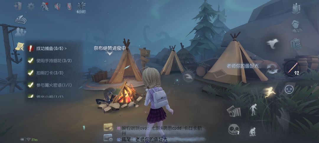 下午拍的 1