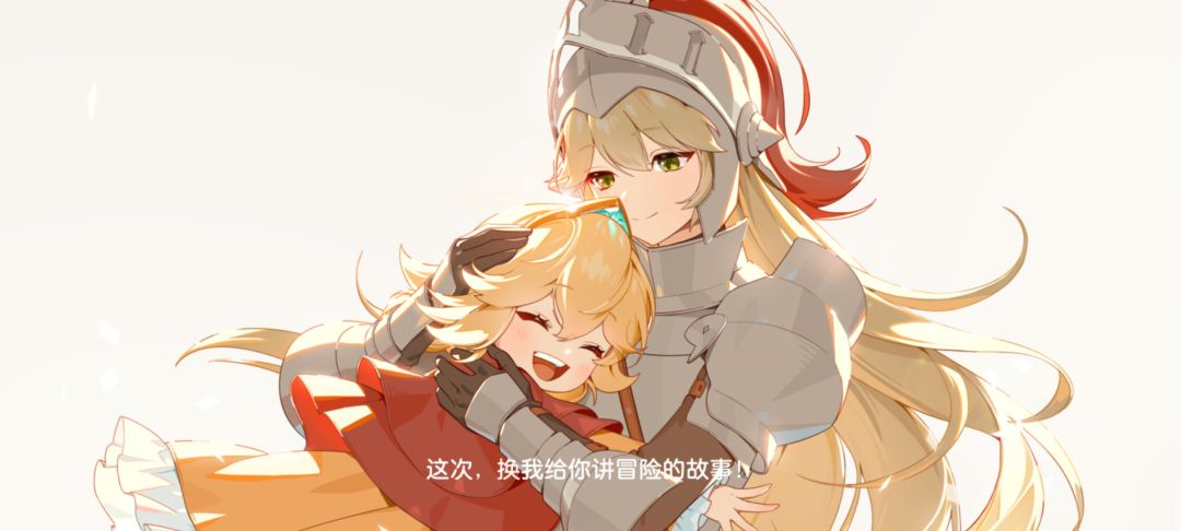 拯救夏日游戏荒 2