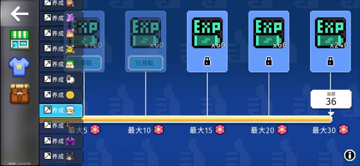 这是怎么回事啊？截图