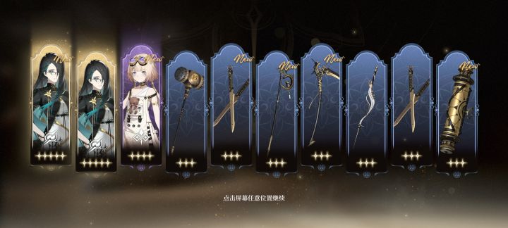 怎么养呢？求教截图